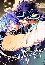 Cover image for the other called 
