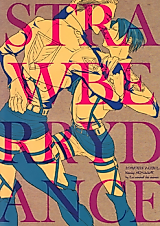 Cover image for the other called 