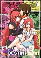 Cover image for the other called 