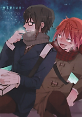 Cover image for the other called 