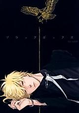 Cover image for the other called 