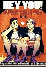 Cover image for the other called 