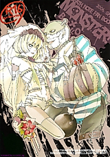 Cover image for the other called 