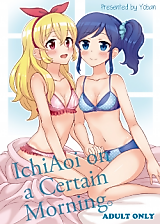Cover image for the other called 