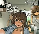 Cover image for the other called 