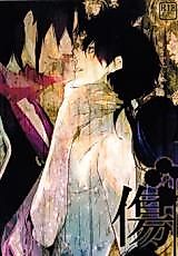 Cover image for the other called 