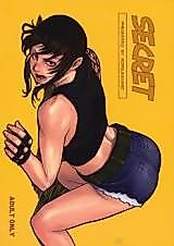 Cover image for the other called 