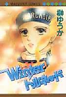 Cover image for the manga called 