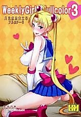 Cover image for the other called 