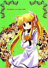 Cover image for the other called 