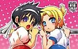 Cover image for the manga called Burumani