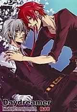 Cover image for the other called 