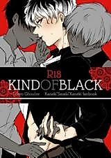 Cover image for the other called 