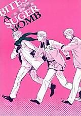 Cover image for the other called 