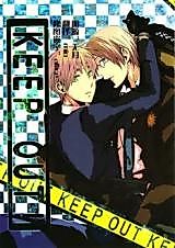 Cover image for the other called 