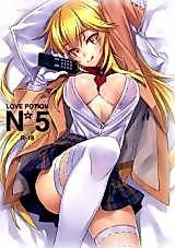 Cover image for the other called 