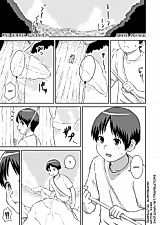 Cover image for the manga called One Summer Afternoon