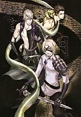 Cover image for the other called 