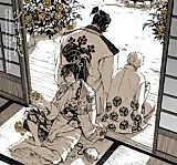 Cover image for the other called 