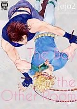 Cover image for the other called 