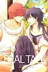 Cover image for the other called 