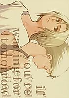 Cover image for the other called 
