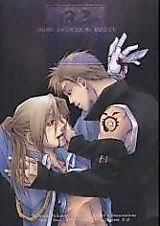 Cover image for the other called 
