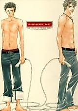 Cover image for the other called 