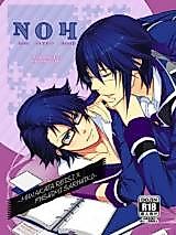 Cover image for the other called 