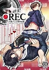 Cover image for the other called 