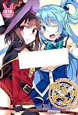 Cover image for the other called 