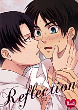 Cover image for the other called 