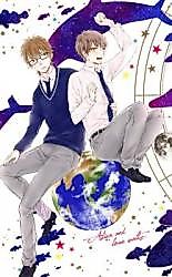 Cover image for the other called 