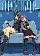 Cover image for the other called (COMIC1☆10) Rin x Sachiko is Pretty Good, Huh (The Idolmaster Cinderella Girls)
