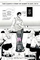 Cover image for the manga called 