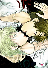 Cover image for the other called 