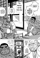 Cover image for the manga called The Mountain and the White Sake