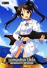 Cover image for the other called 