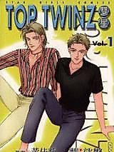 Cover image for the manhua called 