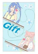 Cover image for the other called 