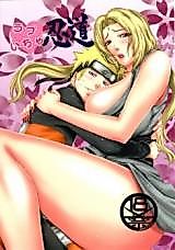 Cover image for the other called 