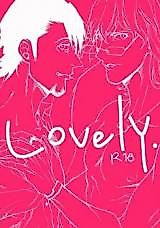 Cover image for the other called 