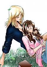 Cover image for the manga called 
