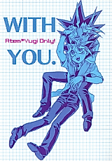 Cover image for the other called Yu-Gi-Oh! dj - With You.
