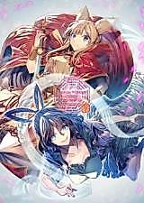Cover image for the other called 