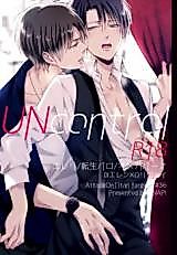 Cover image for the other called 