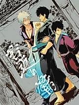 Cover image for the other called 