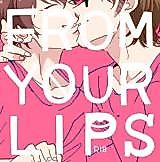 Cover image for the other called 