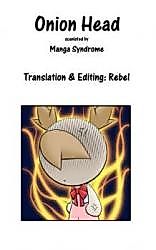 Cover image for the manhua called 