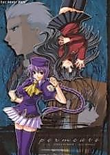 Cover image for the other called 